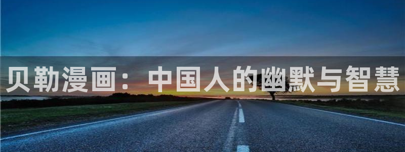 51漫画网页版免费看