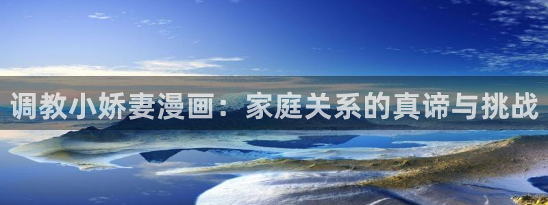 51漫画怎么打开不了了