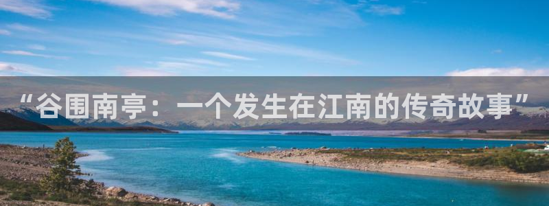 51漫画游戏下载